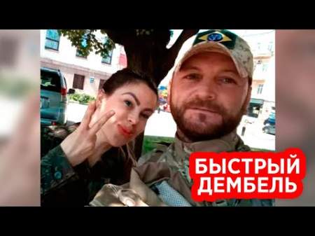 В Харькове уничтожена наемница-снайпер из Бразилии