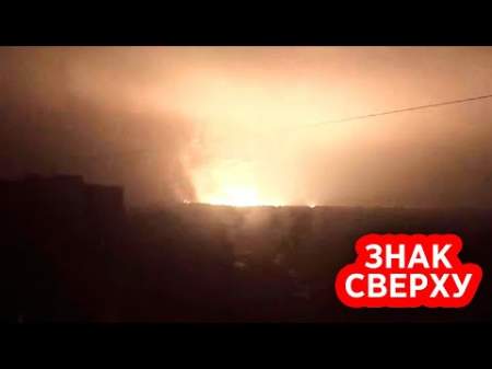 Под Киевом молния взорвала заминированный ВСУ мост, убив и ранив людей