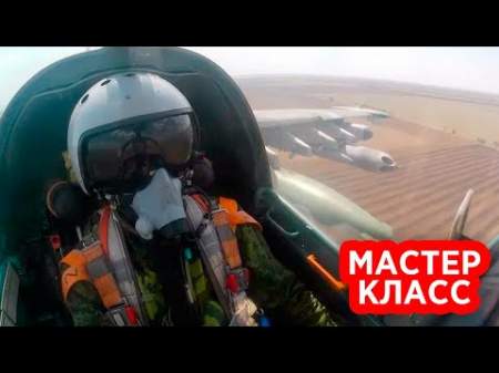 Пилот российского Су-25 мастерски увернулся от 2-х ракет, пролетевших в сантиметрах от штурмовика