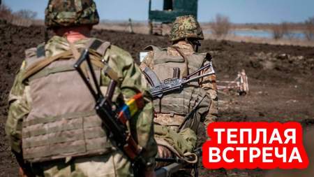 Бойцы «Спарты» перебили украинскую ДРГ при попытке захватить Донецкий аэропорт