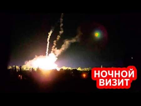 Рой российских дронов-камикадзе разнес казармы ВСУ под Киевом