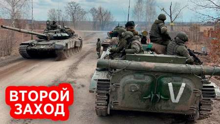 Захват российскими войсками Чернигова является ответом наступлению ВСУ на Херсон