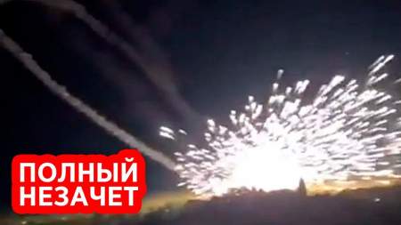 По Одессой ЗРК С-300 вместо дрона-камикадзе поразил свои позиции