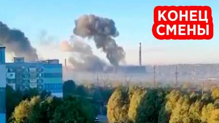 В Харькове российский удар разобрал завод с крылатыми ракетами «Нептун»