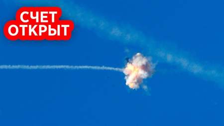 Российский высотный перехватчик МиГ-31БМ впервые поразил воздушную цель над Украиной