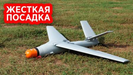 Российский комплекс РЭБ успешно положил польский дрон-камикадзе Warmate