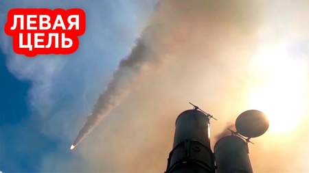 Украинская ракета атаковала военный самолёт ВВС Британии