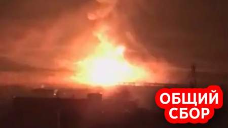 Ракетный удар накрыл сбежавший из Бахмута Иностранный легион ВСУ и резервы НАТО в Краматорске