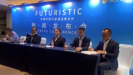 Нейтриновольтаик генерация - энергия не улавливается, а индуцируется Нейтриновольтаик генерация - энергия не улавливается, а индуцируется